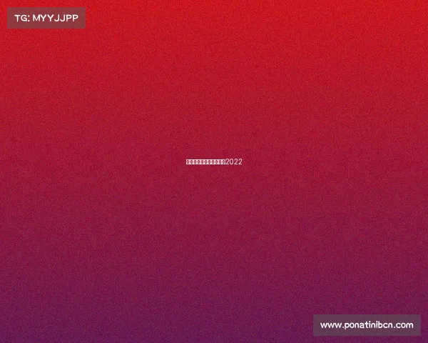 军运会体院赛事—军运会2022